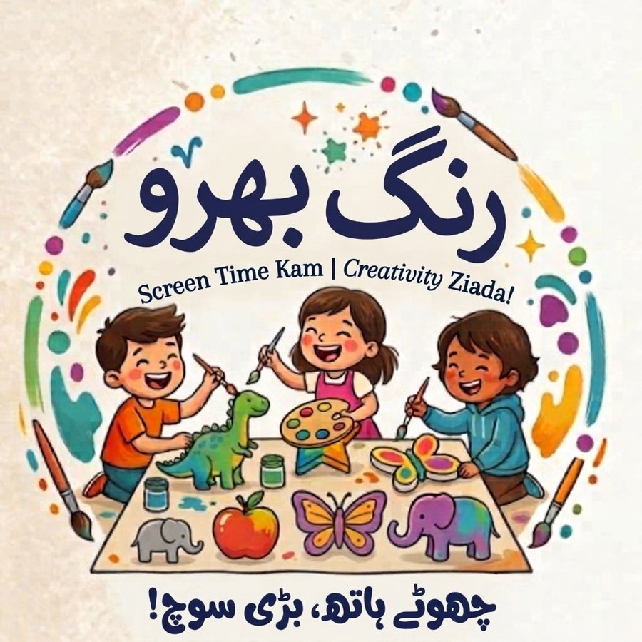 Rang Bharo — bachche plaster figures paint karte hue